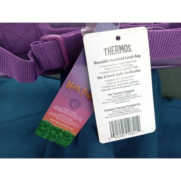 Harry Potter Hermione Purple Botts Beans Vintage Lunch Bag Thermos New With Tags - Picture 8 of 12